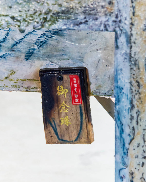 Automatic Writing Chairs I-IV by Lionel Jadot