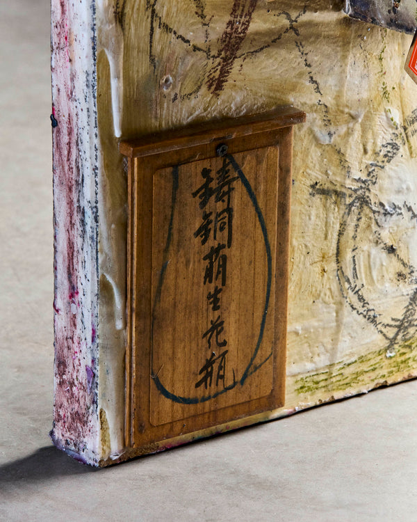 Automatic Writing Chairs I-IV by Lionel Jadot